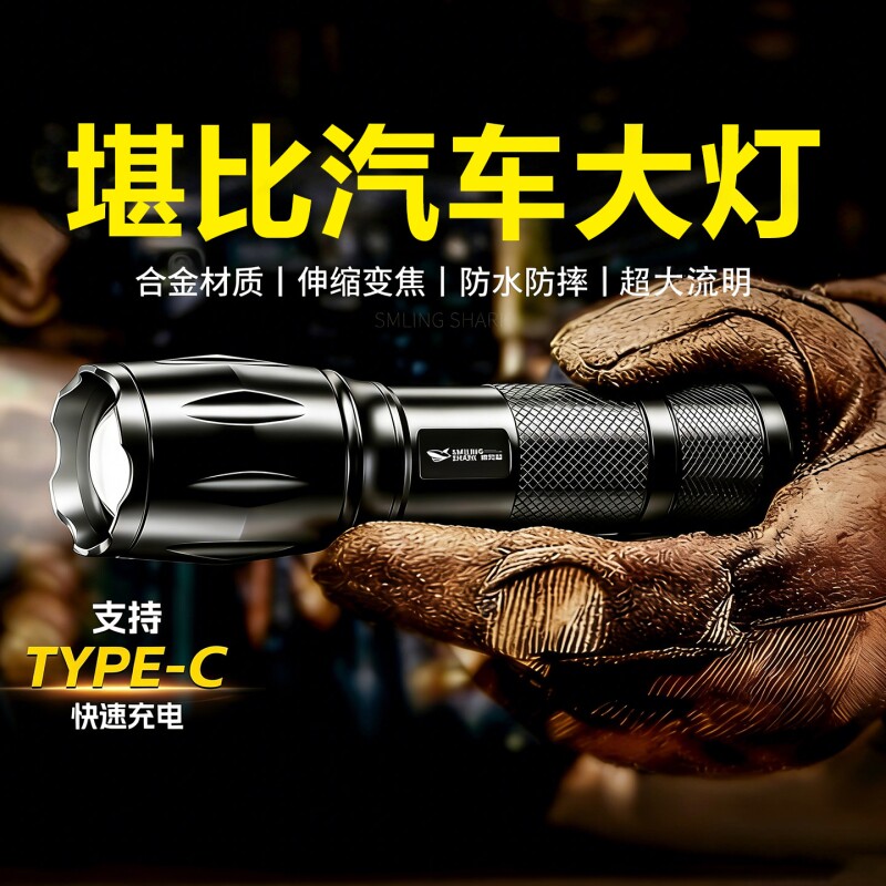 图 2