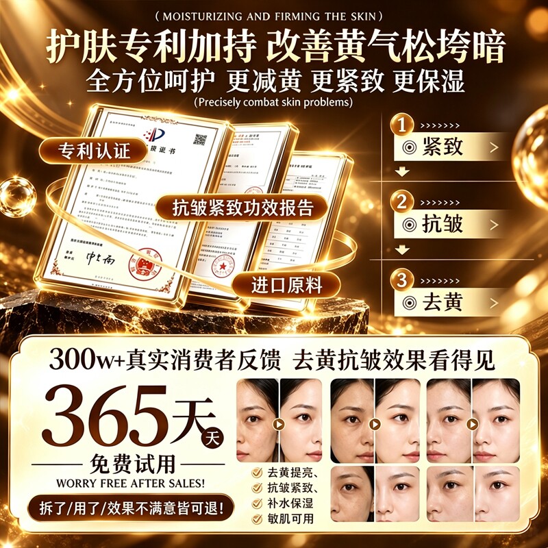 图 5