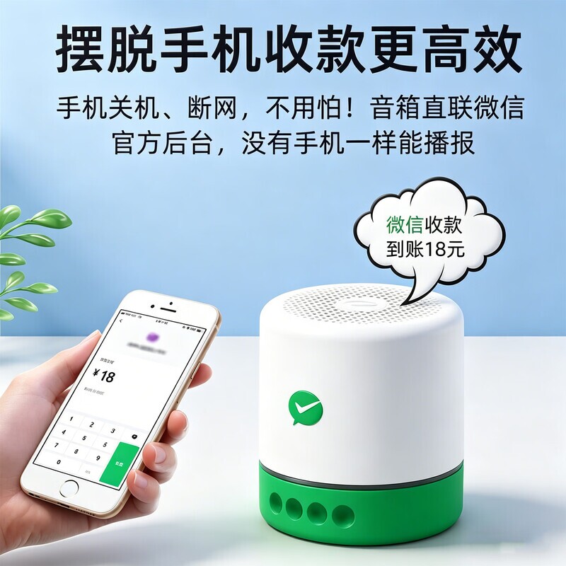 图5