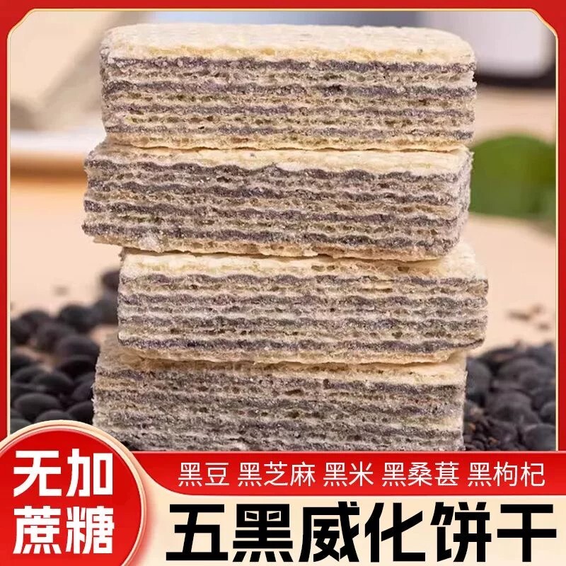 图3