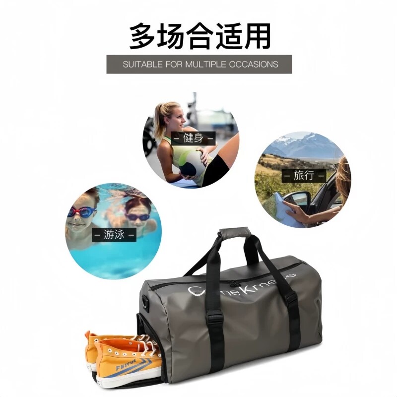 图 5