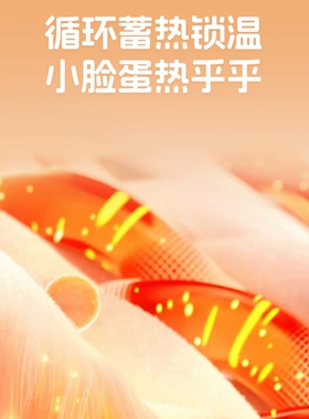 儿童保暖口罩2026新款0到3岁婴幼