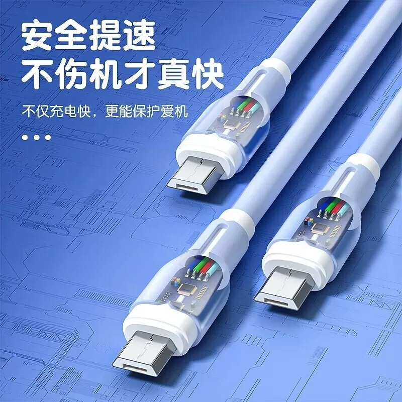 图 4
