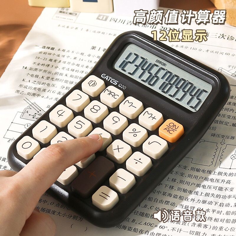 图4