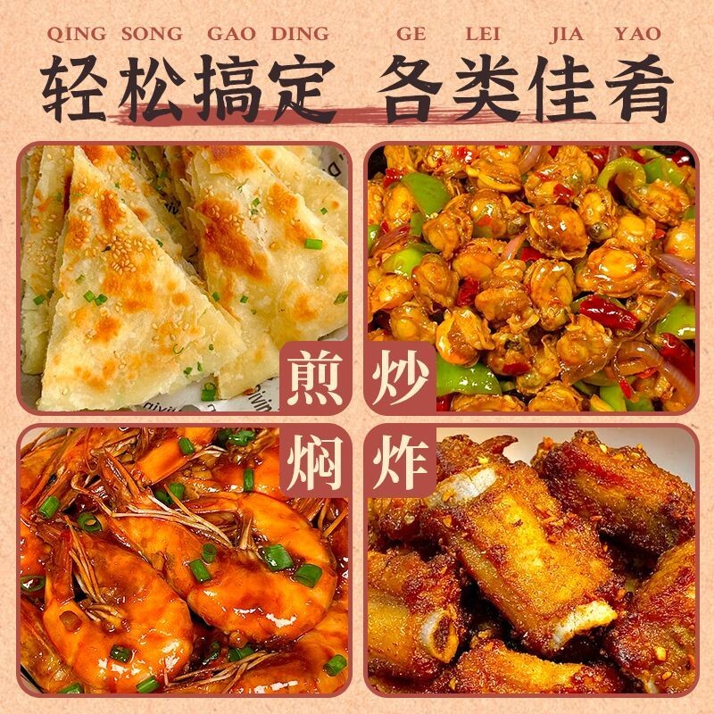 图 5