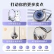 iKF R1 Pop穿搭头戴式耳机蓝牙无线降噪小头合拍搭子女2026年新款