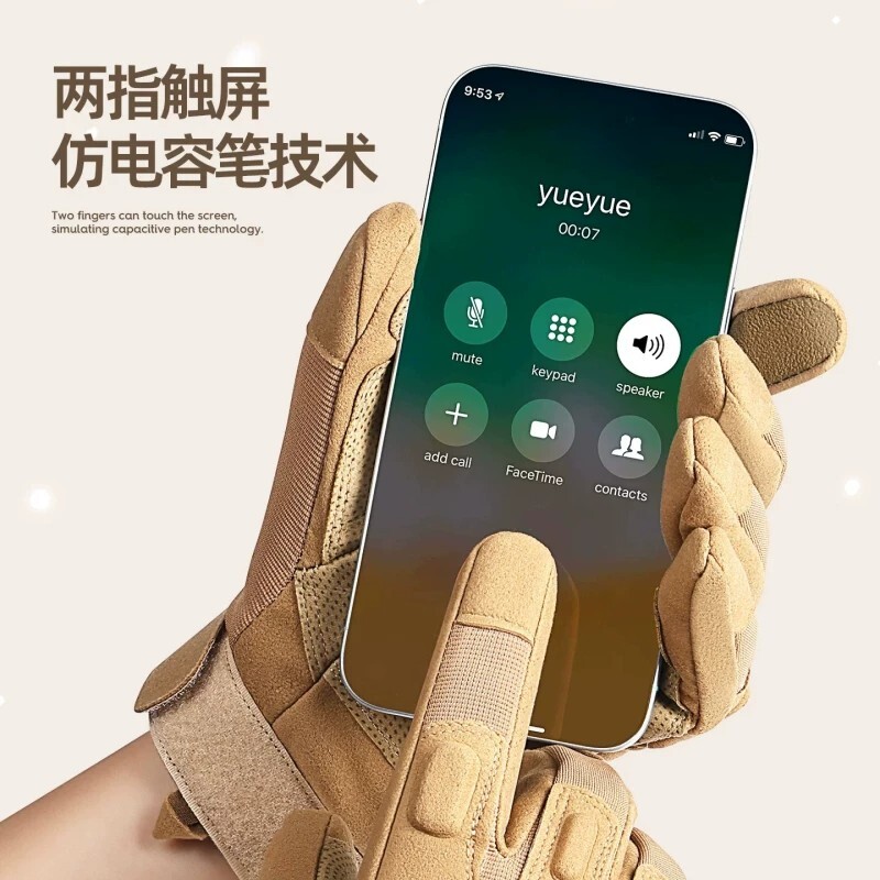 图 4