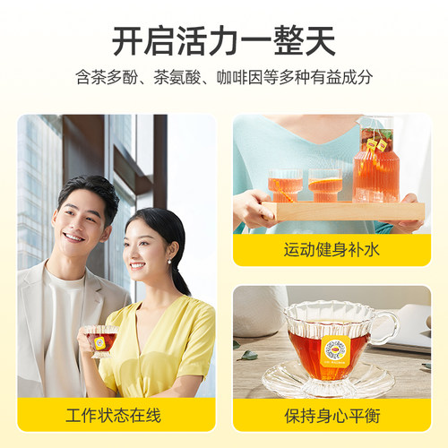 立顿乌龙茶包0糖0脂袋泡茶观音乌龙100包囤货装茶包 - 图2