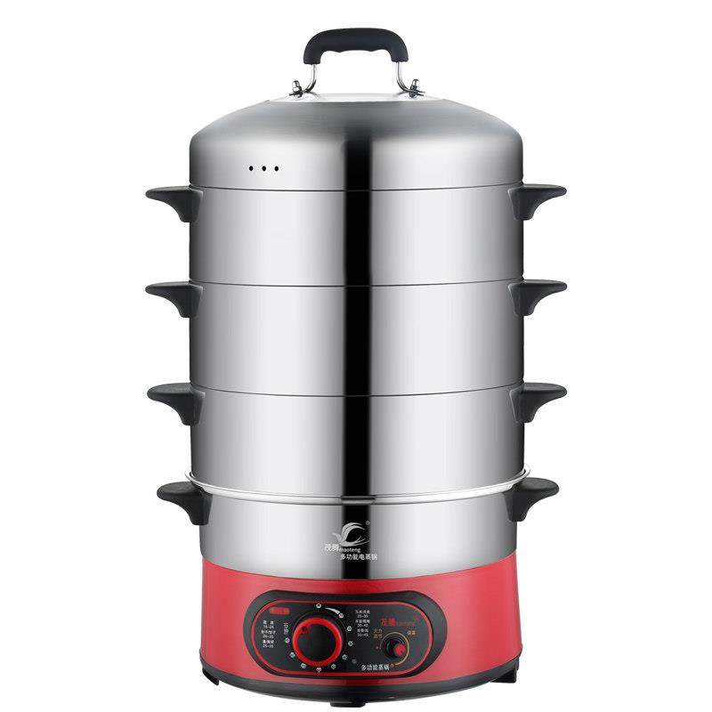 保温调温定时电蒸锅多功能家用三层大容量蒸馒头包子海鲜插电火锅,淘宝优惠券,粉丝福利购,淘宝优惠卷