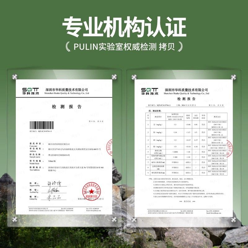 OAKWOOD奥克伍德真皮革沙发清洁剂保养上光皮革护理液强力去污,淘宝优惠券,粉丝福利购,淘宝优惠卷