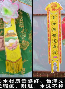 金童玉女随葬童男童女假人殡葬纸人陪葬品纸丧系下葬用品祭祀摆件