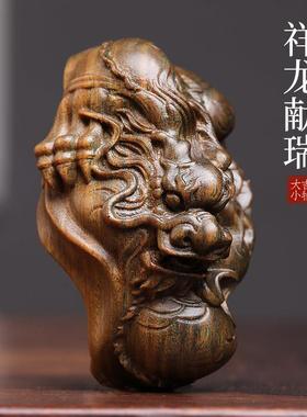 天然绿檀木雕祥龙手把件龙年吉祥物生肖龙挂件饰品工艺送礼品摆件
