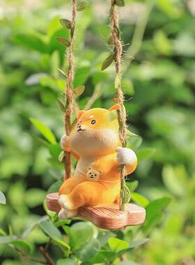 户外庭院阳台花园装饰卡通动物秋千挂件园艺景观布置树脂创意摆件