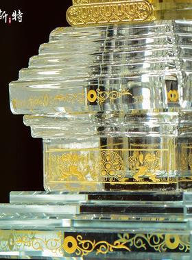 水晶舍利塔佛前舍利塔嘎乌盒佛塔摆件菩提塔噶当塔宝瓶桌面摆件