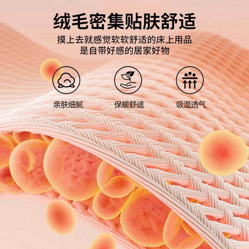 梦特娇牛奶绒枕套48cm*74cm单双人加绒单枕巾枕头套秋冬2025新款 - 图3