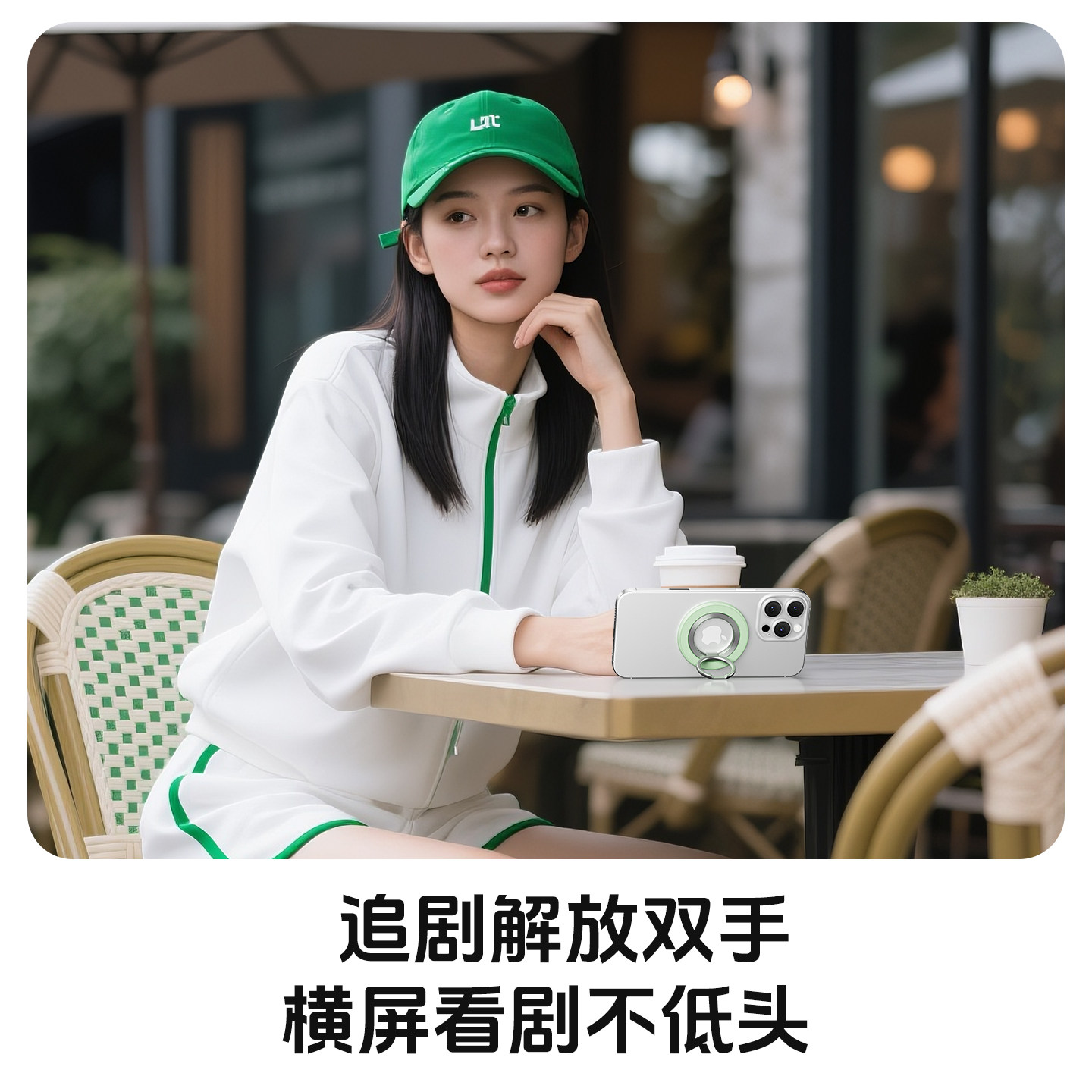 图5
