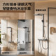 Jomoo bathroom shower set shower home piano key