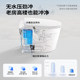 Jomoo Light Smart Toilet Seat Seat Fully Automatic Electric Small Household Small Size Household Flushing Drying Heating