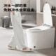 Jomoo light smart toilet seat fully automatic home