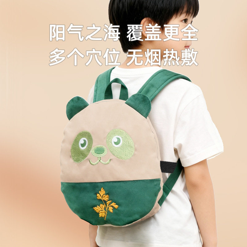 儿童脾胃艾灸热敷包小孩专用背部电加热暖肚子随身灸艾草热敷包,淘宝优惠券,粉丝福利购,淘宝优惠卷