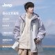 Jeep three-in-one outdoor windproof and waterproof jacket