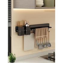 Kitchen nail-free hook-free hanging rack wall-mounted chopsticks shelving spoon shovel hook-type containing frame
