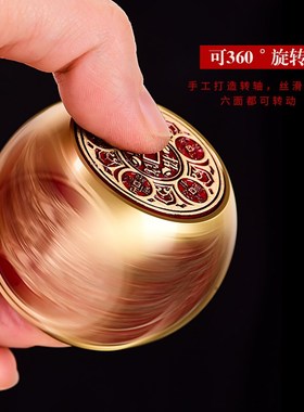 速发黄五六面旋转魔方转转钱手把件喜钱五路财神福禄寿铜财解压骰