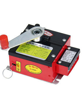 排烟口执行器排烟防火阀执行器