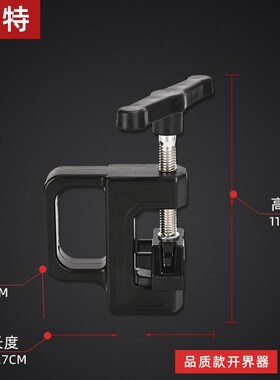 新款上压式大力钳玻璃瓷砖开界器地板砖推刀钳子岩板掰片器分界器