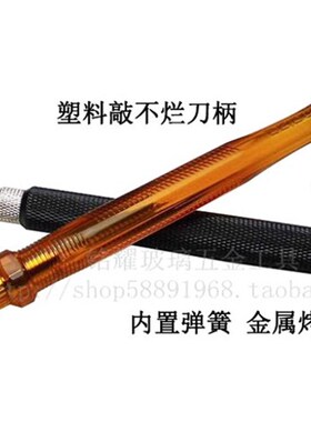 北斗日研玻璃刀塑料金属玻璃刀厚玻璃刀瓷砖地砖刀 多功能手划刀
