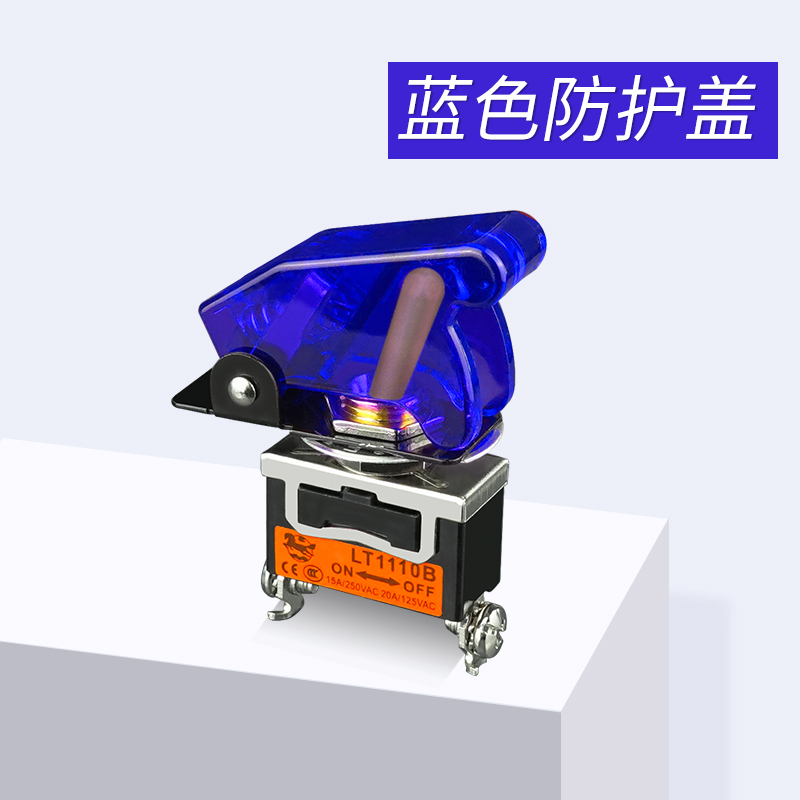 钮子开关 m12mm自锁保持3脚摇臂拨动拨钮妞子 2档转换电源开关 - 图1