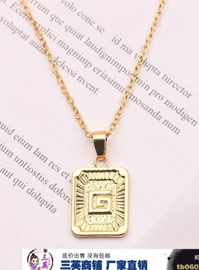 三英商铺热销男项链欧美创意个性26个字母 女通用电镀合金合金镶