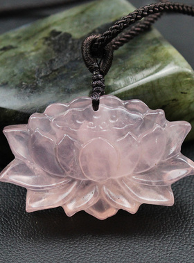 易晶缘天然粉水晶吊坠莲花形儿童佩戴挂件男女款项链