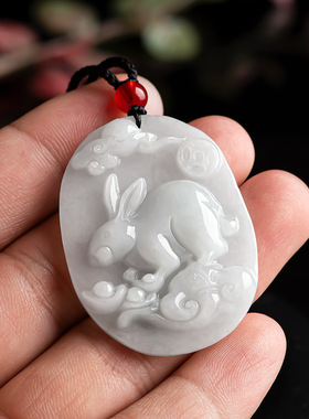 2023兔年本命年生肖兔吊坠天然缅甸翡翠兔子男女玉石项链挂件饰品