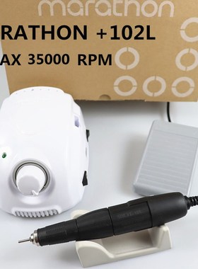 MARATHON-Champion 3 PRO 105LN Handle 35K/45K/50K Electric Na