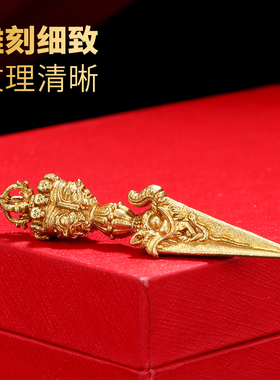 普巴金刚杵吊坠西藏密宗纯铜秽迹金刚杵挂件项链配饰高5cm金刚橛