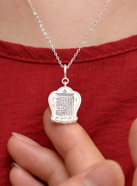 s925纯银十相自在吊坠西藏式民族风挂件随身携带佛珠配饰男女项链