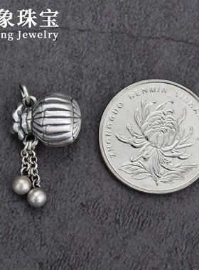 足银S990复古工艺银吊坠女款空心立体招财福袋钱袋子项链坠子配件
