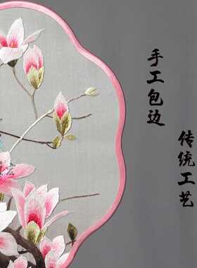 极速苏宏桌面摆件工艺扇结婚礼品精致却扇竹柄扇坐架橱窗摆放送老