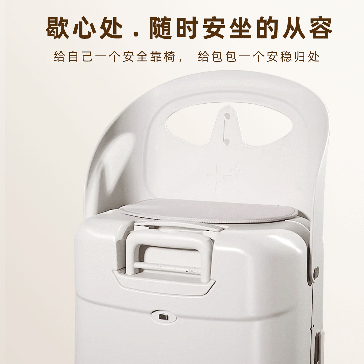 多运原创设计儿童行李箱可坐骑可上飞机可侧开拉杆旅行箱神器