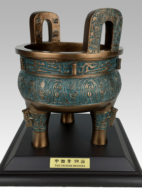 九龙宝鼎招财旺i事业铜鼎摆件青铜器三足鼎办公室客厅青铜鼎纯铜