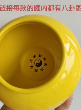 中号大号五路财神罐 多色可选 黄色红色白色陶瓷密封罐Z道家可定