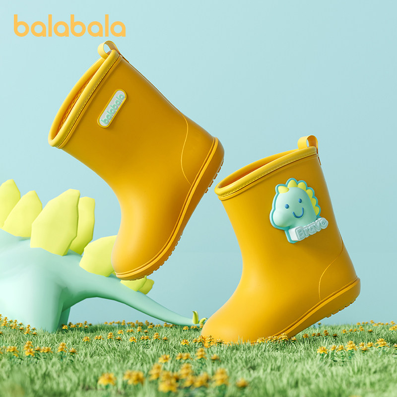 巴拉巴拉儿童雨鞋男童防滑宝宝雨靴水鞋卡通轻便幼儿女童防水胶鞋,淘宝优惠券,粉丝福利购,淘宝优惠卷