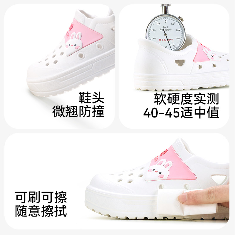 巴拉巴拉儿童洞洞鞋女童夏季宝宝凉鞋小孩卡通防滑男童沙滩小白鞋,淘宝优惠券,粉丝福利购,淘宝优惠卷