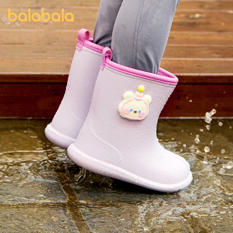巴拉巴拉儿童雨鞋男童宝宝雨靴防滑小童幼儿小孩水鞋女童防水胶鞋,淘宝优惠券,粉丝福利购,淘宝优惠卷