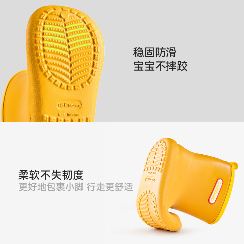 巴拉巴拉儿童雨鞋男童宝宝雨靴小孩轻便防滑防水女童幼儿水鞋胶鞋,淘宝优惠券,粉丝福利购,淘宝优惠卷