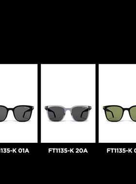TOM FORD汤姆福特太阳镜 TF大方框男女防紫外线开车墨镜 FT1135-K
