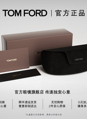 TOM FORD汤姆福特太阳镜 TF明星同款时尚大框墨镜男女款 FT0958-D