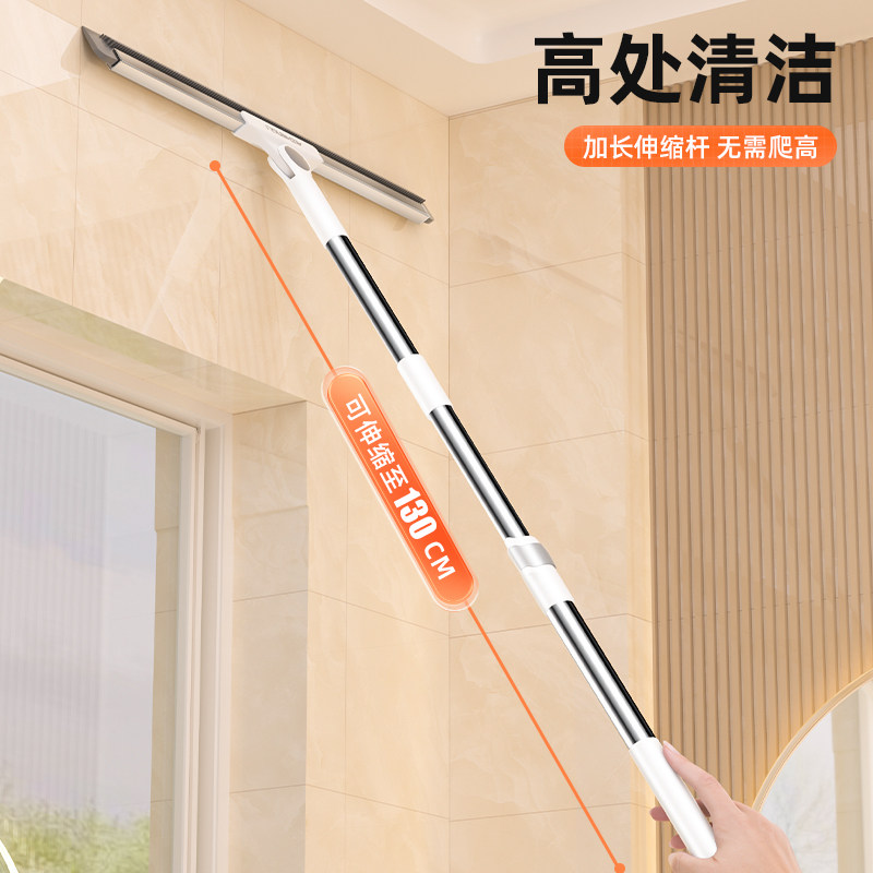 魔术扫把刮水拖地两用刮板刮水扫把地面刮水神器硅胶扫把扫水地刮,淘宝优惠券,粉丝福利购,淘宝优惠卷