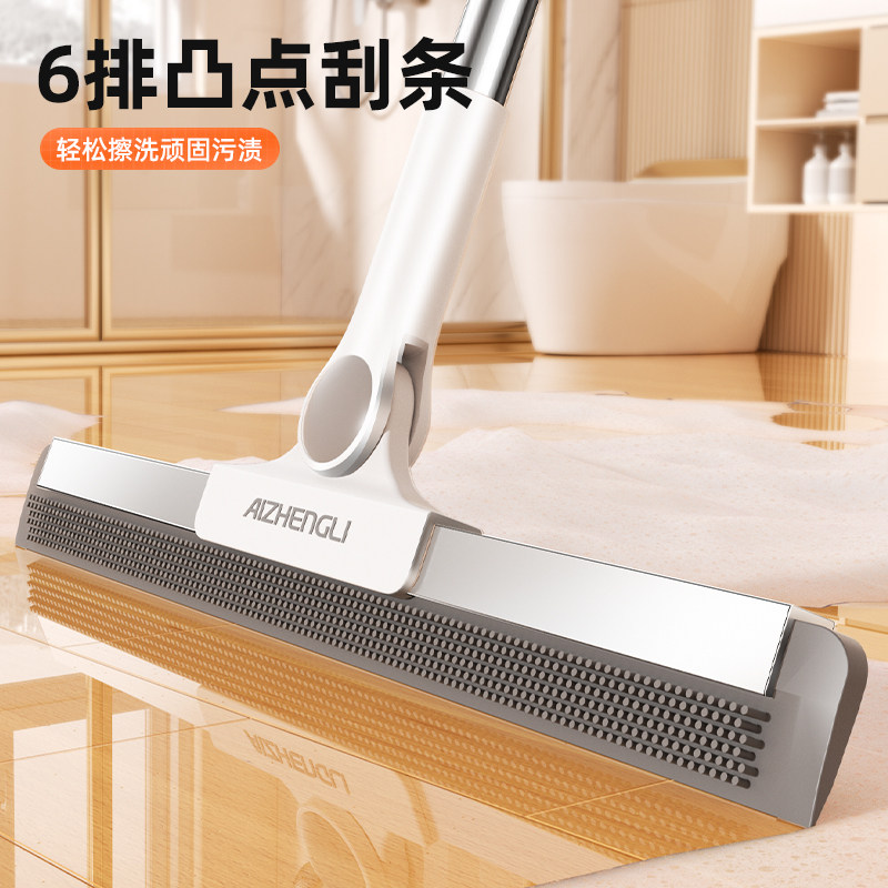 魔术扫把刮水拖地两用刮板刮水扫把地面刮水神器硅胶扫把扫水地刮,淘宝优惠券,粉丝福利购,淘宝优惠卷